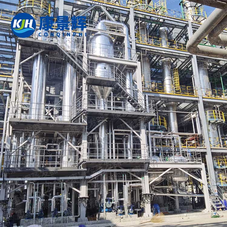 醋酐廢水除磷三效蒸發系統 醋酐廢水除磷三效蒸發系統